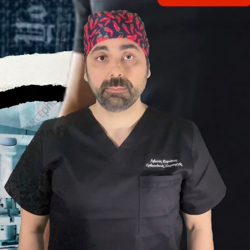 Λιβανός Κυριάκος