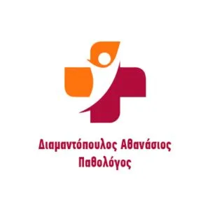 Διαμαντόπουλος Αθανάσιος