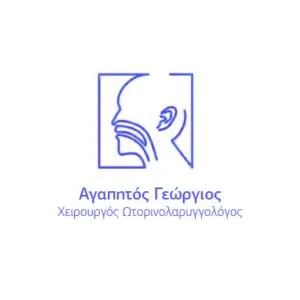 Αγαπητός Γεώργιος