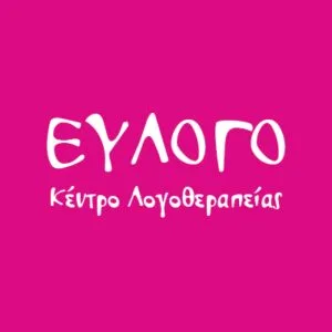 Δουλγεράκη Εβίτα