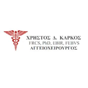 Κάρκος Χρήστος