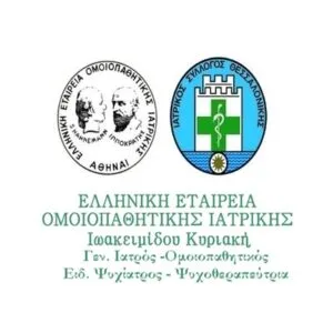 Ιωακειμίδου Κυριακή