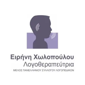 Χωλοπούλου Ειρήνη