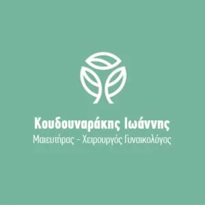 Κουδουναράκης Ιωάννης