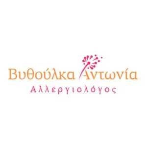 Βυθούλκα Αντωνία