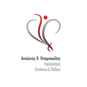 Πιταροκοίλης Αντώνιος