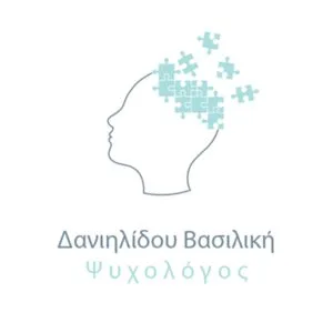 Δανιηλίδου Βασιλική