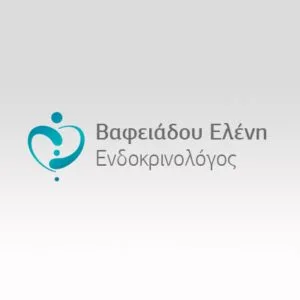 Βαφειάδου Ελένη