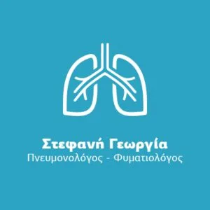 Στεφανή Γεωργία