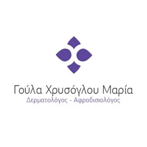 Γούλα Χρυσόγλου Μαρία