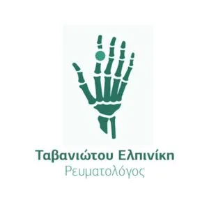 Ταβανιώτου Ελπινίκη
