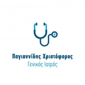 Παγιαννίδης Χριστόφορος