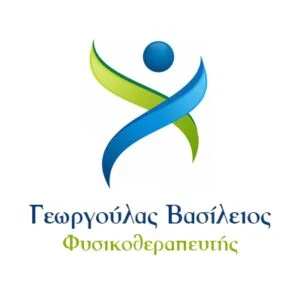 Γεωργούλας Βασίλειος