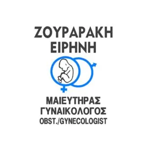 Ζουραράκη Ειρήνη