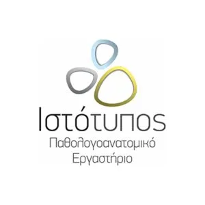 Μηλιαράς Δημοσθένης