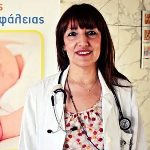 Μωυσιάδου Αντωνία